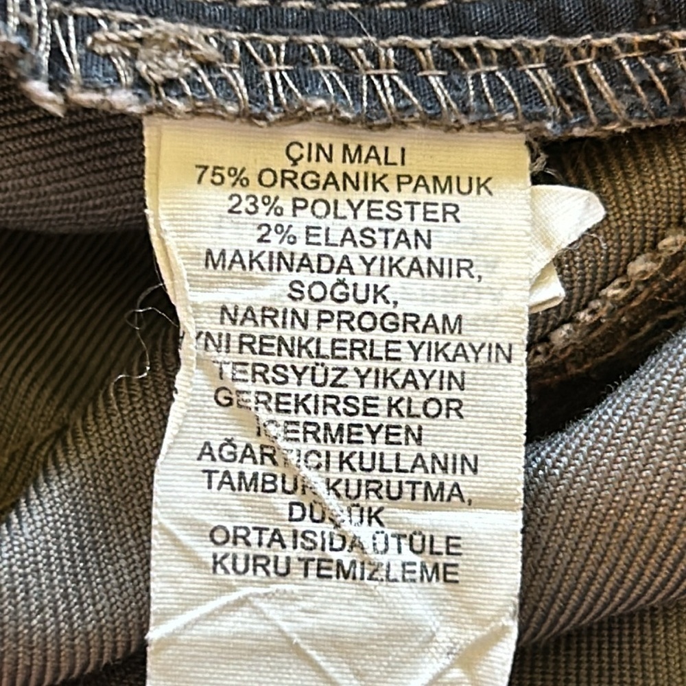 Prana jeans Size 8/29 - Picture 7 of 7